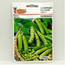 Горох виткий ТЕЛЕФОН 20 г